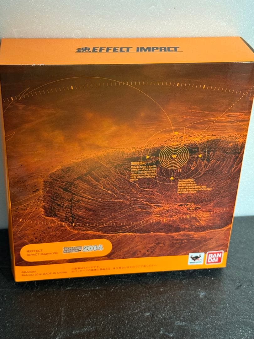 魂EFFECT IMPACT MagmaVer.魂ネイション2014限定　新品