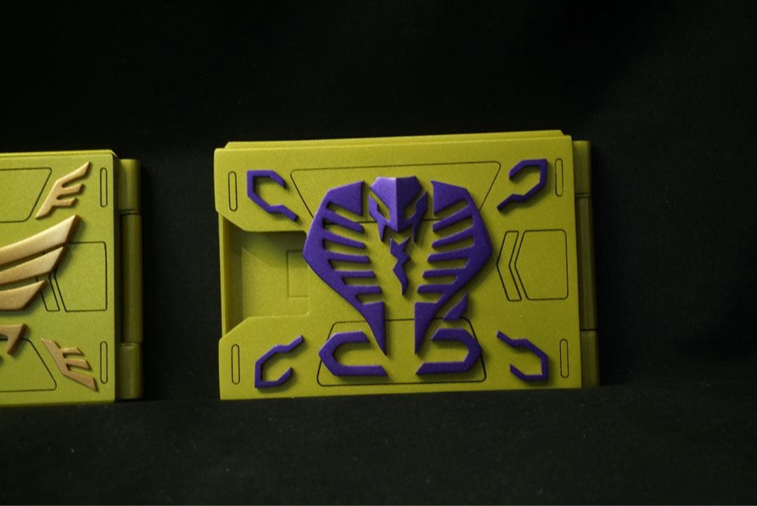 Dragon proteinページ