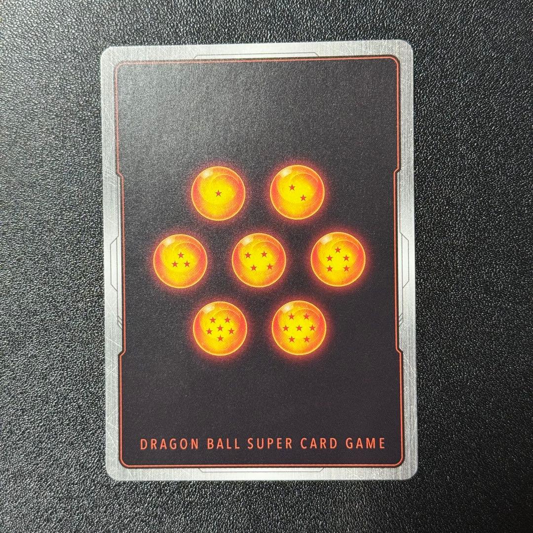 孫悟空 シークレットスーパーパラレル 限界を超えし者 フュージョンワールド