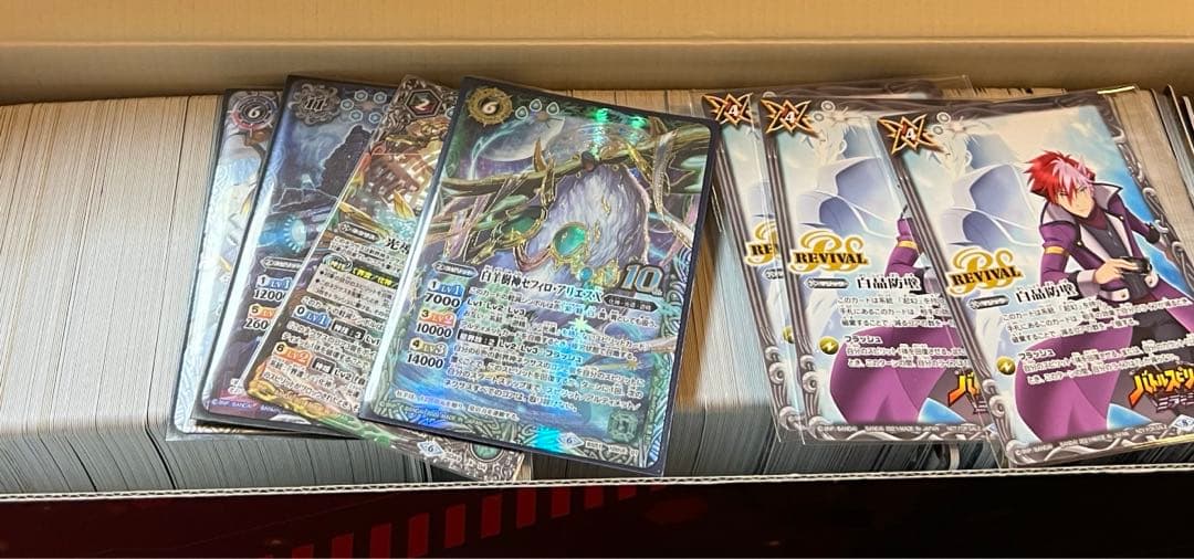 バトスピ　引退品デッキ9個&カード大量サプライ付き！