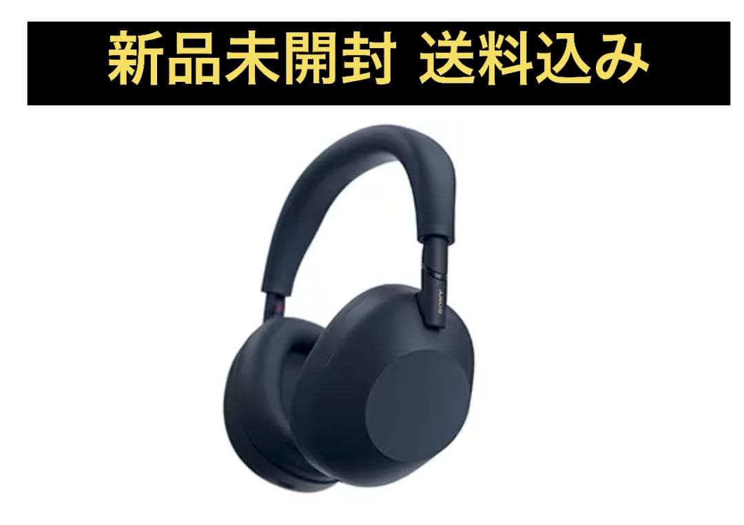 新品未開封 SONY ブルートゥースヘッドホン WH-1000XM6