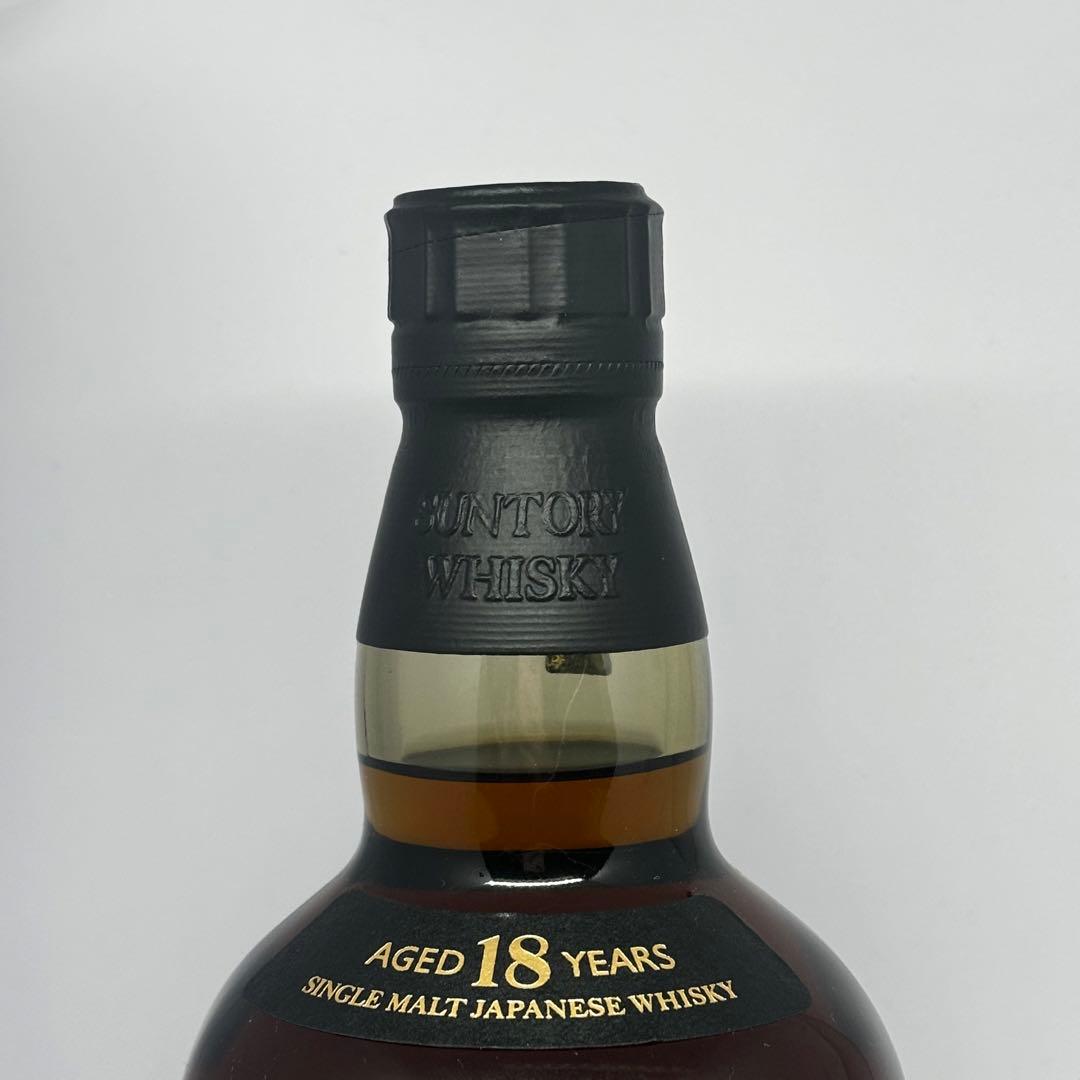 未開封　山崎 18年 シングルモルトウイスキー 箱付き　新品