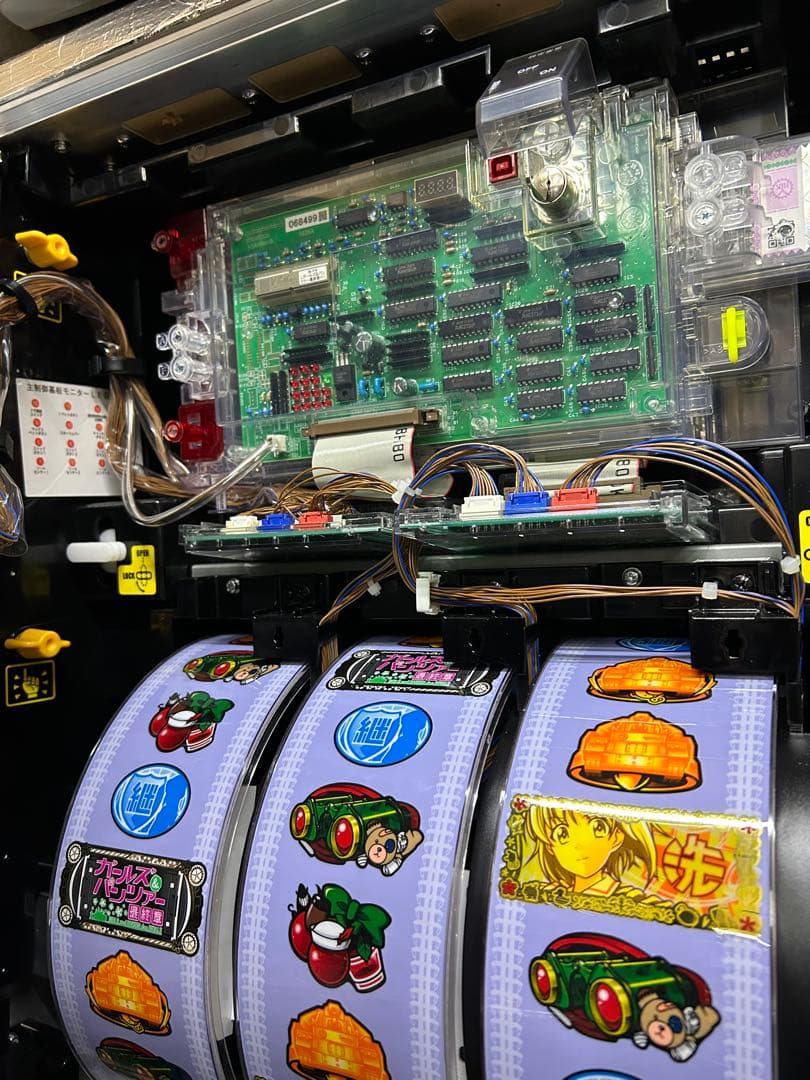 ゆ　ガールズ&パンツァー　最終章　送料込み