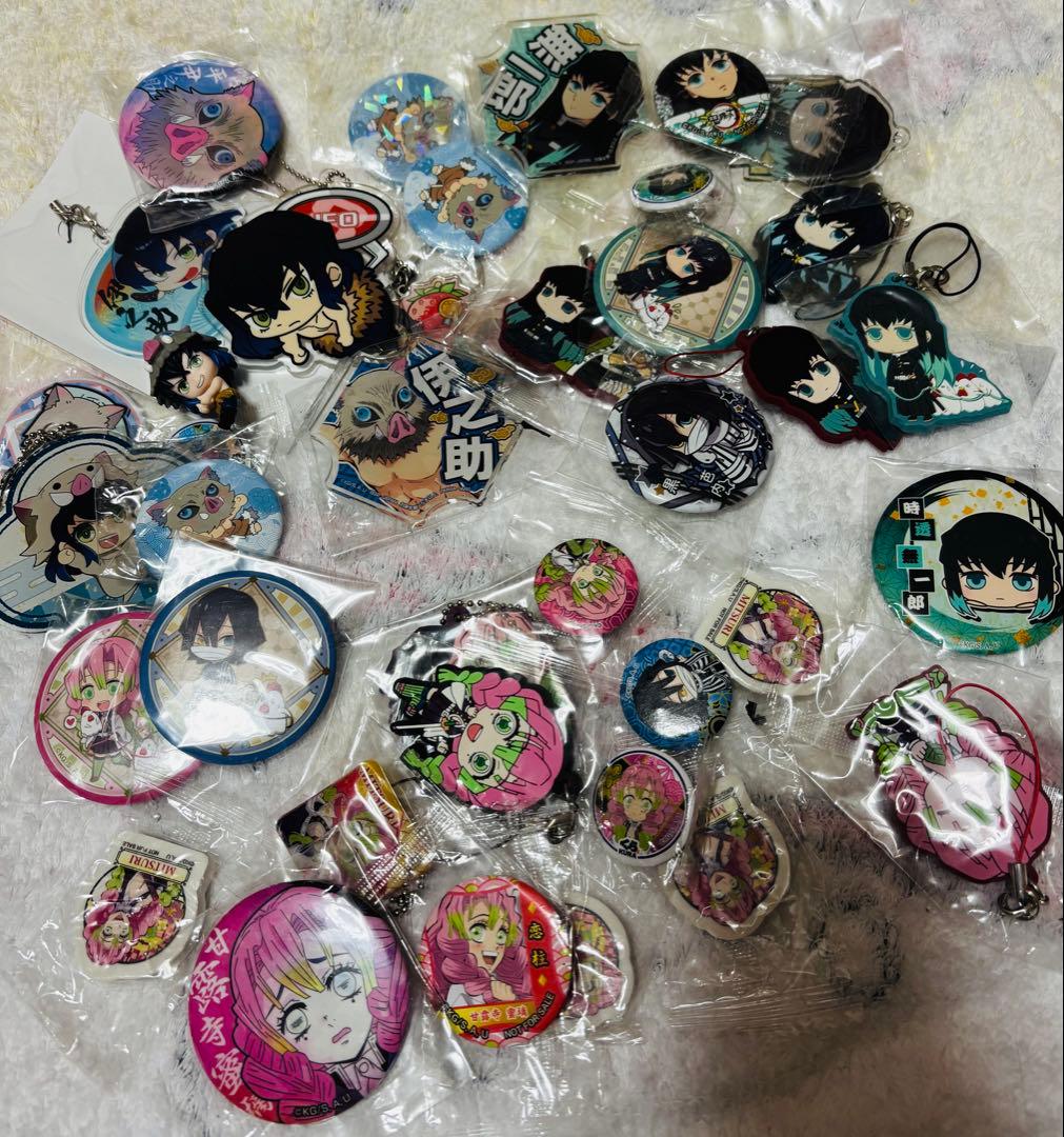 鬼滅の刃グッズ全185点まとめ売り