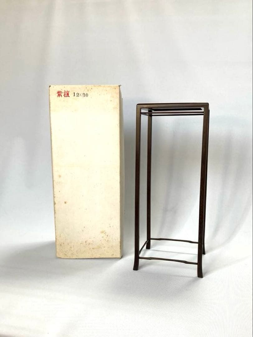 飾り台　小品盆栽台　花台　紫檀　茶華道具　中国美術　レトロ　ミニ　GA2