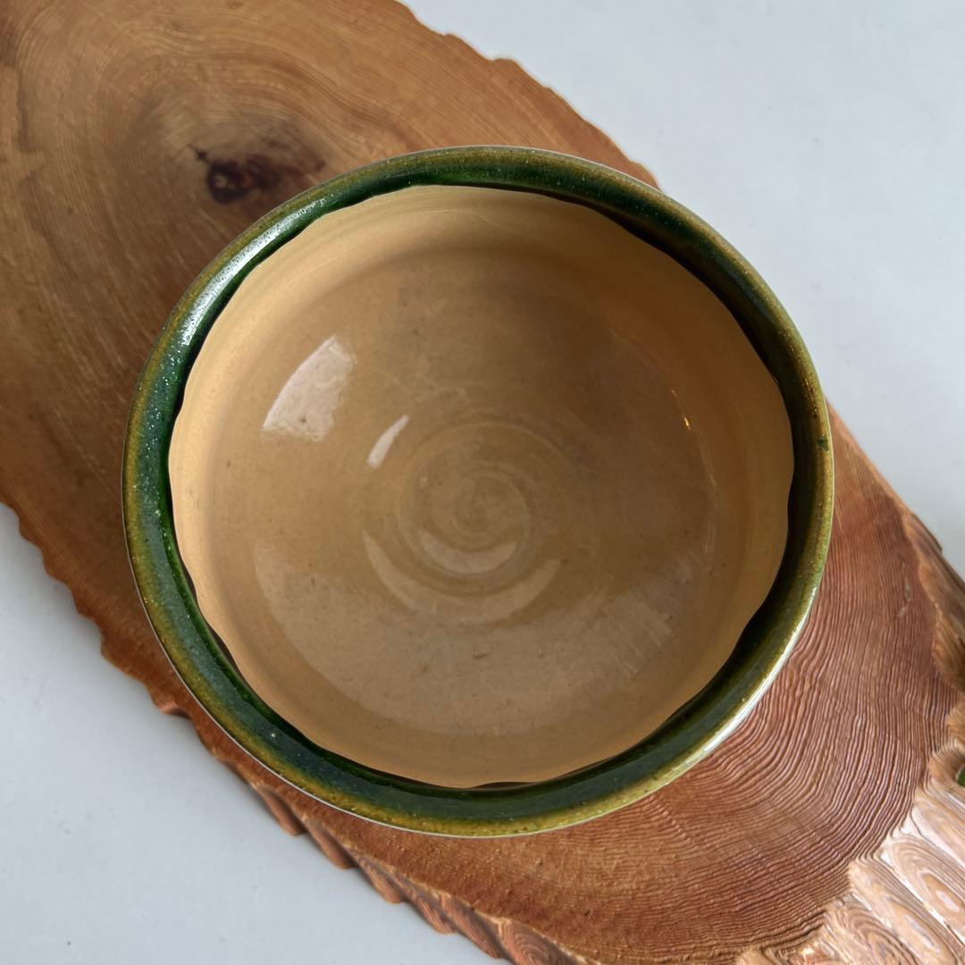 k038 茶道具 抹茶碗セット 秀泉陶苑 織部茶碗（緑釉）・黄伊羅保釉 平茶碗