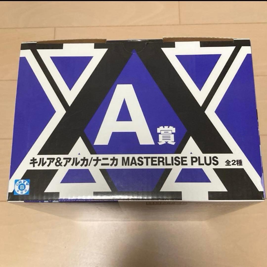 HUNTER × HUNTER 1番くじ キルア ナニカ パリストン フィギュア