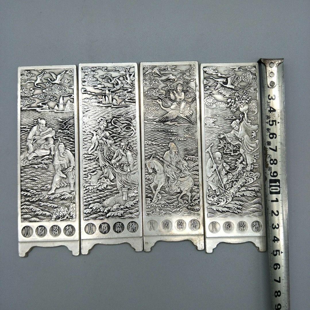 銅 細工 中国神話八仙過海 屏風 挿屏 茶台 文机 装飾品 工芸品 置物