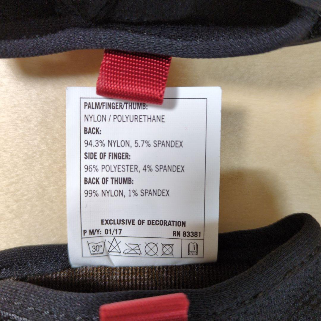 Supreme×Mechanix Wear Original Lサイズ