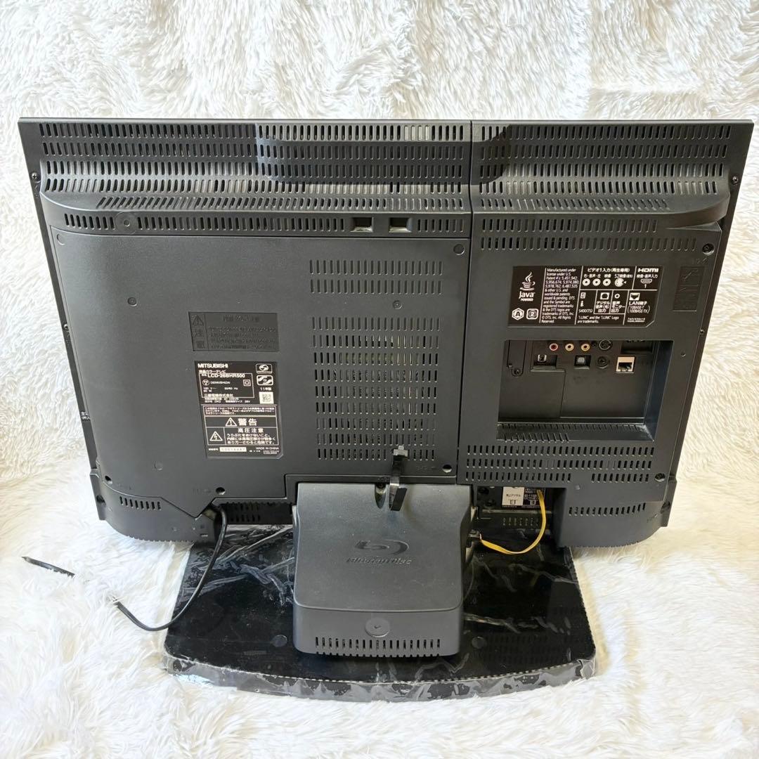 三菱 REAL Blu-ray&HDD 内蔵液晶テレビ 26インチ