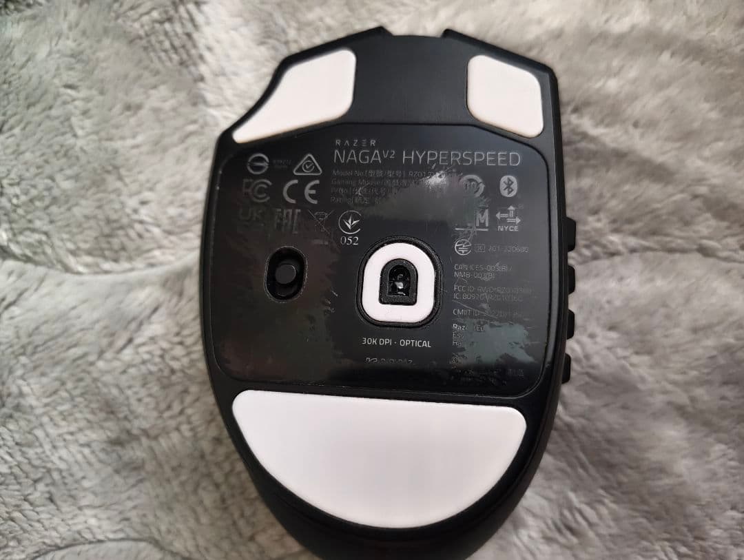 レイザー ゲーミングマウス Razer Naga V2 HyperSpeed