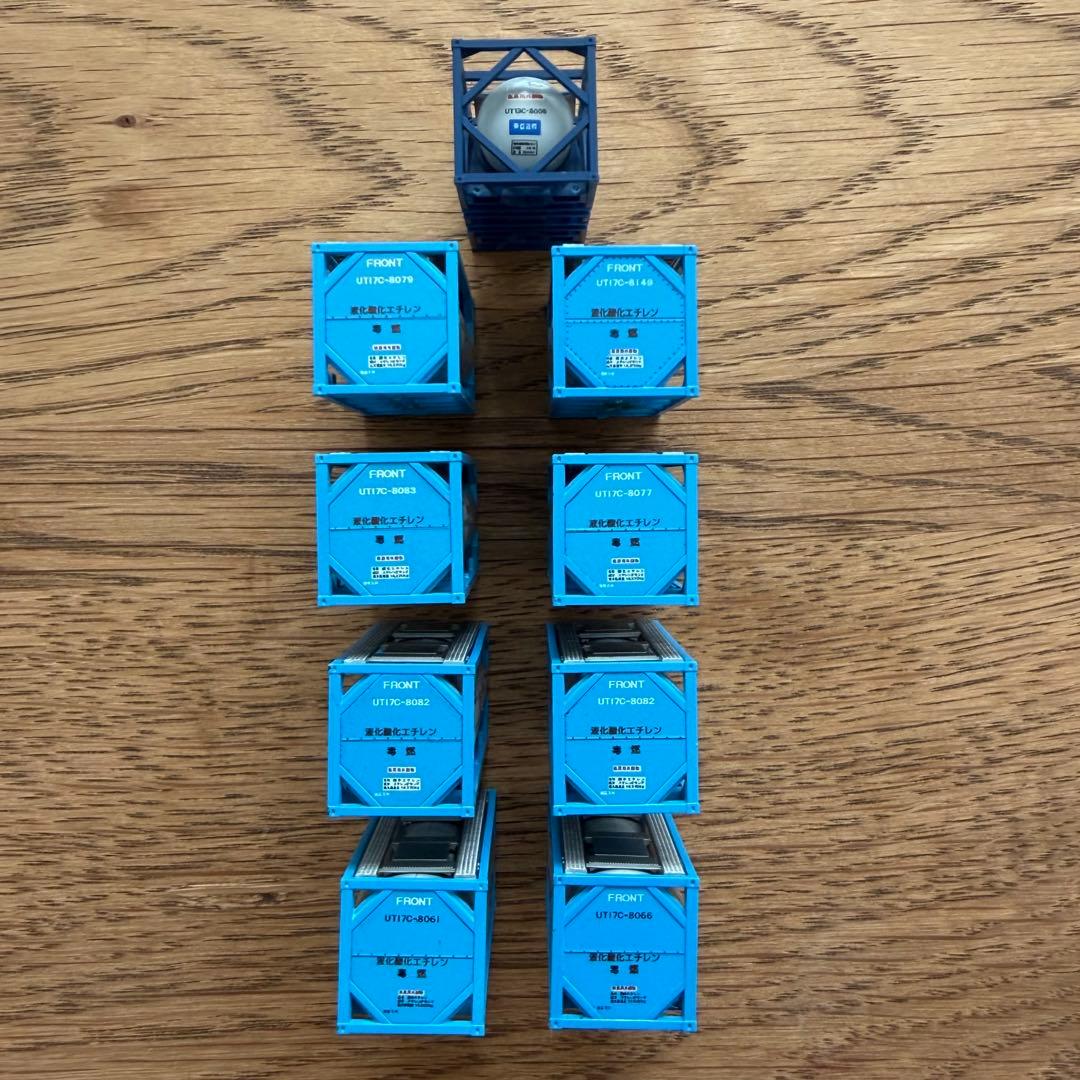 UT13C UT17C タンクコンテナセット9個