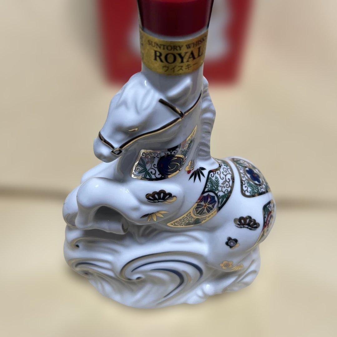 ローヤル 干支ボトル ２０２６年 午