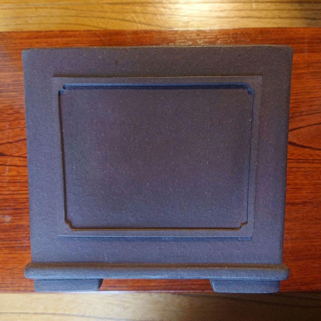 盆栽鉢 山秋造 松泉焼 常滑