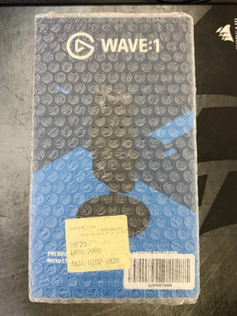 Elgato Wave:1 コンデンサーマイク