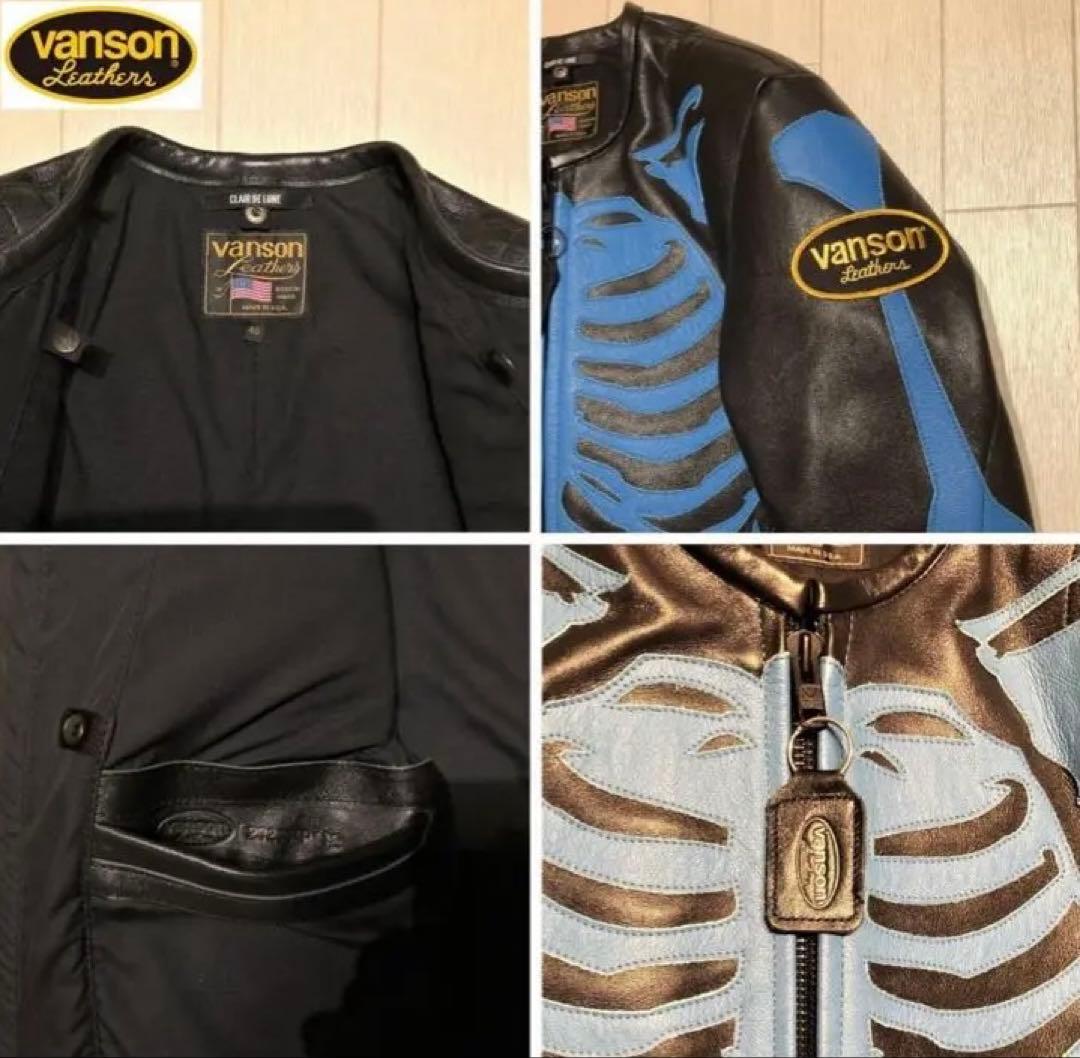 vanson BONE クレールドルナ × バンソン ボーン レザージャケット
