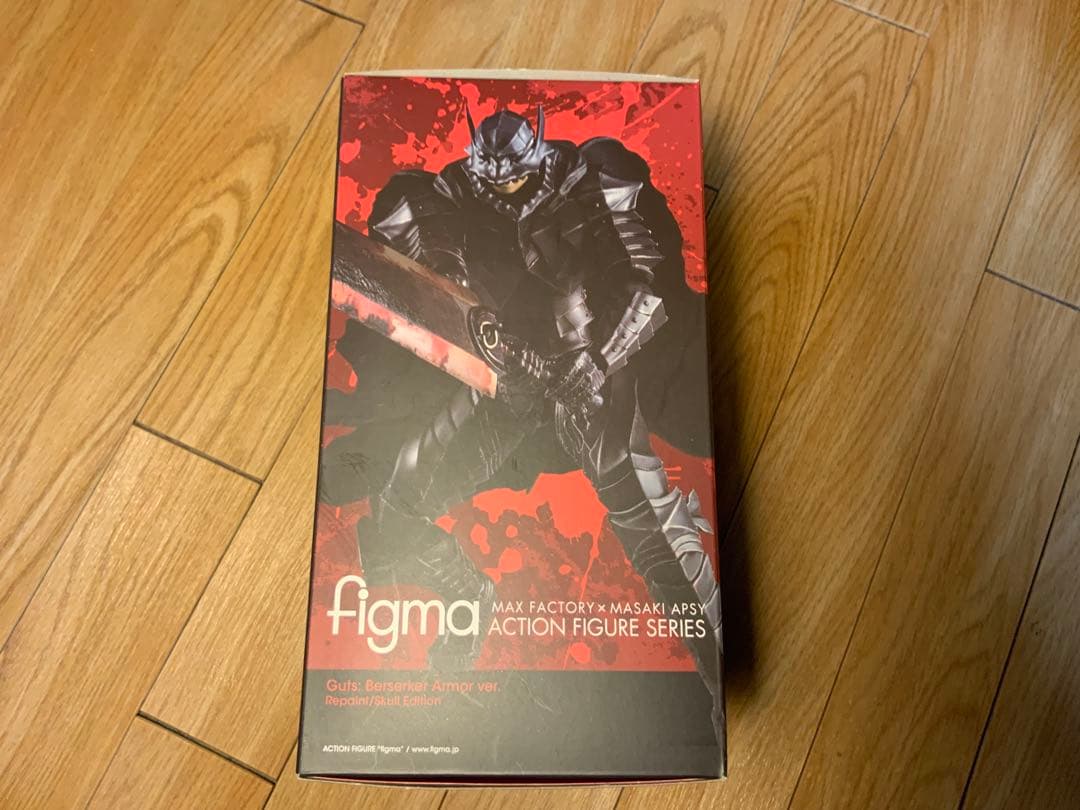 Figma ガッツ 狂戦士の甲冑ver. リペイント髑髏エディション