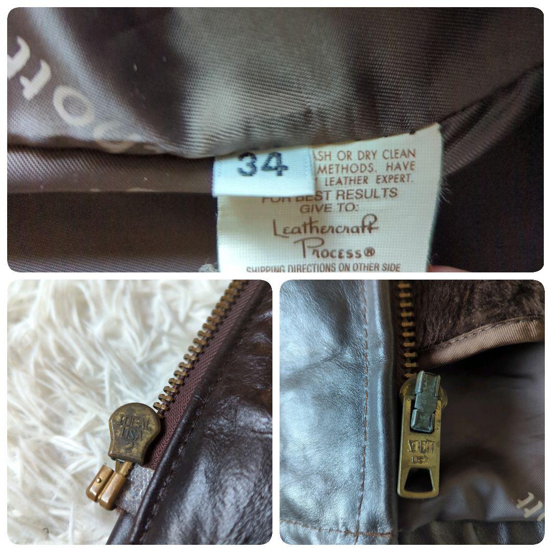 美品 希少 ショットトラッカージャケット 642VS 赤茶 本革 34