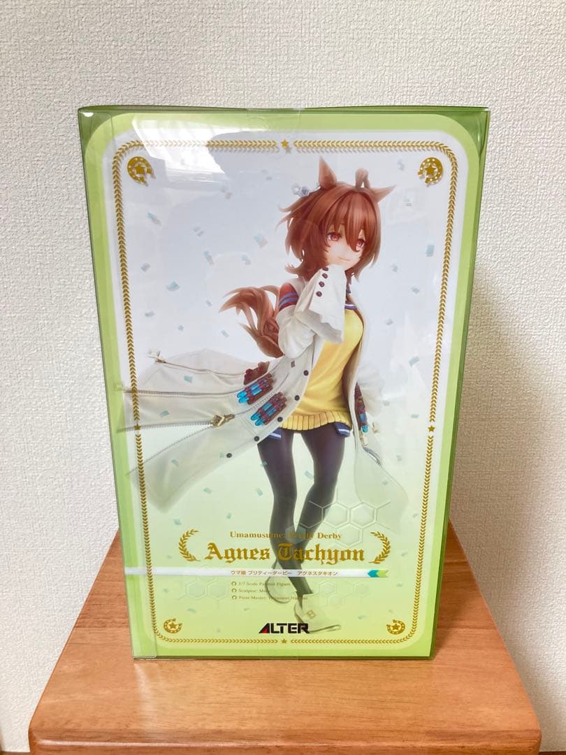ウマ娘 プリティーダービー アグネスタキオン 1/7 完成品フィギュア 新品