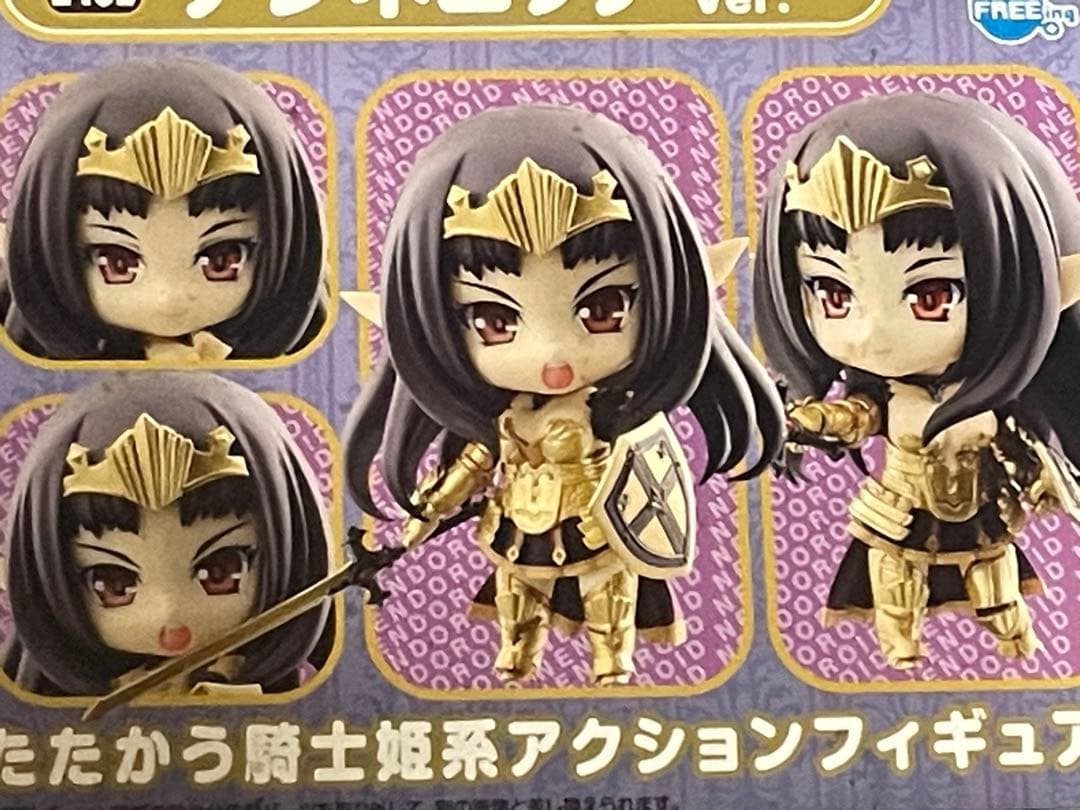 【ねんどろいど】アンネロッテ2種／クイーンズブレイド