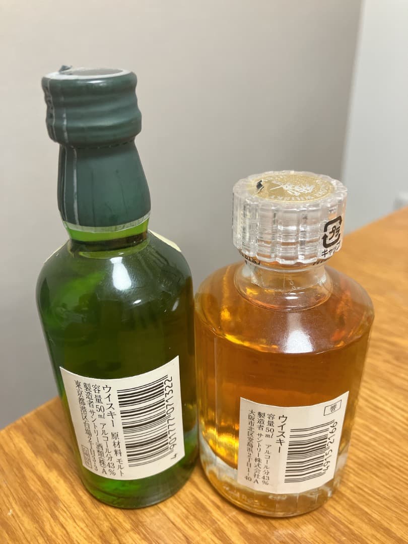 サントリーウイスキー