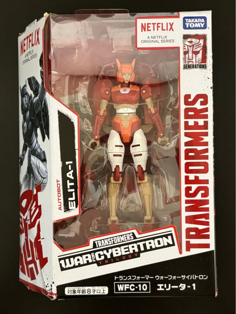 トランスフォーマー ウォーフォーサイバトロン WFC-10 エリータ-1