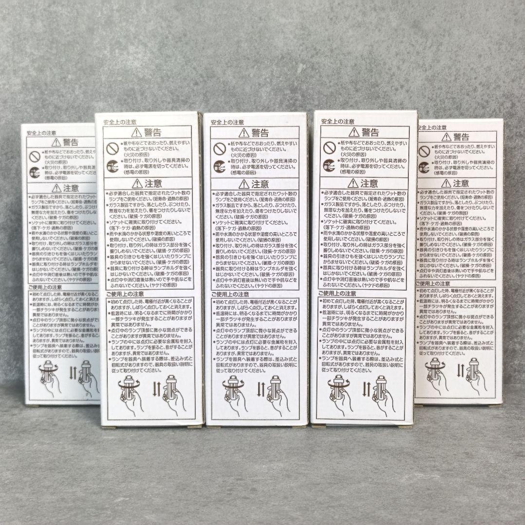 TOSHIBA ユーライン コンパクト形蛍光ランプ FHT32EX-L-K/2