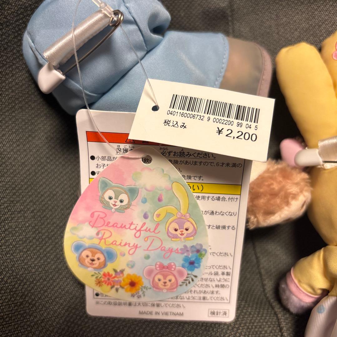 ダッフィーステラルー★ぬいぐるみバッジ ビューティフルレイニーデイズ★新品未使用