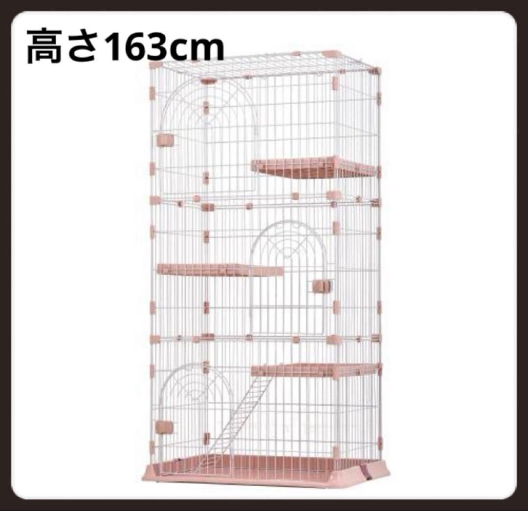 キャットケージ　キャットゲージ　3段　ピンク　猫用品　多機能　大型　ケージ