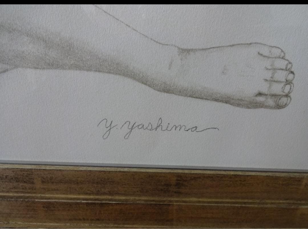 【本物】八島義郎 先生『憩いのひととき』石版画 122/150