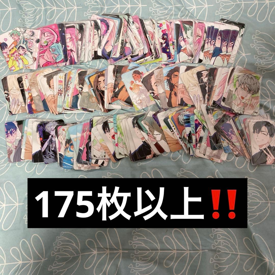 エイリアンステージ ALIENSTAGE カード トレカ まとめ売り