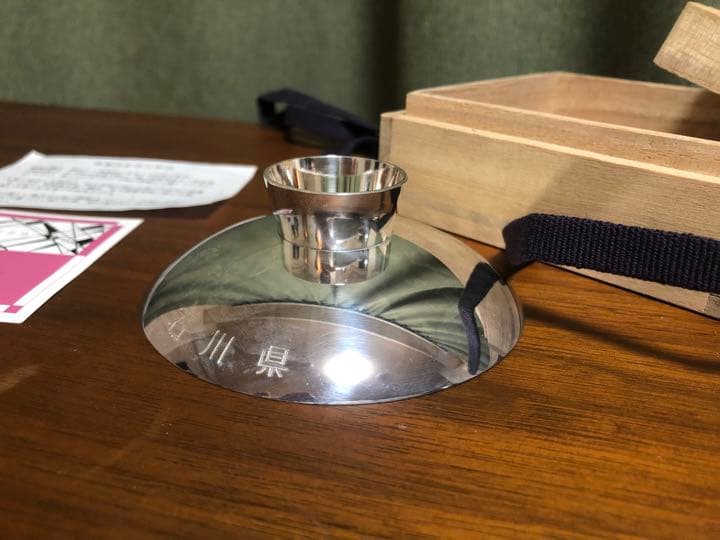 純銀盃/純銀杯　58g