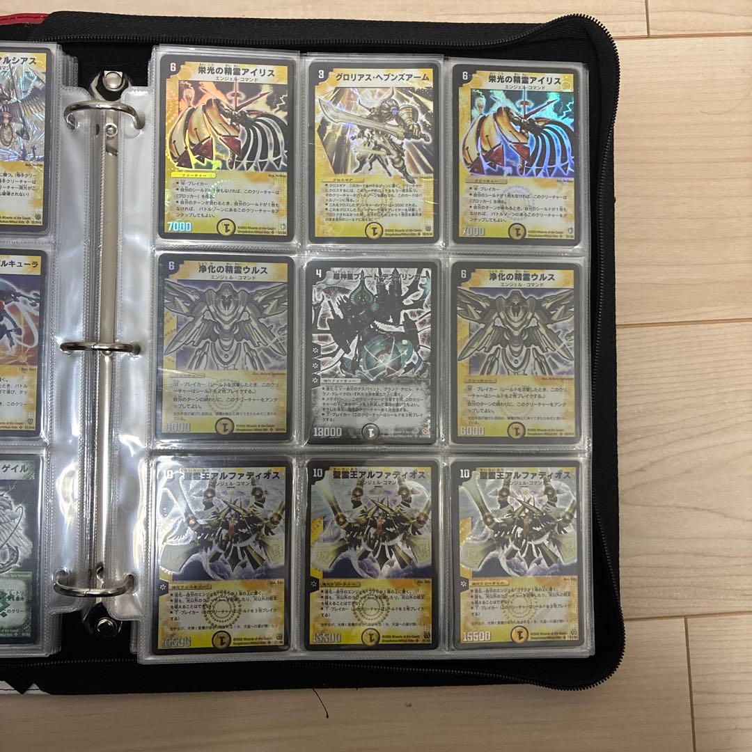 デュエルマスターズ 初期まとめ