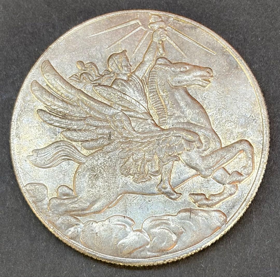 1926 国際博覧会記念 銀貨 18.92g 35.21mm 音良◎