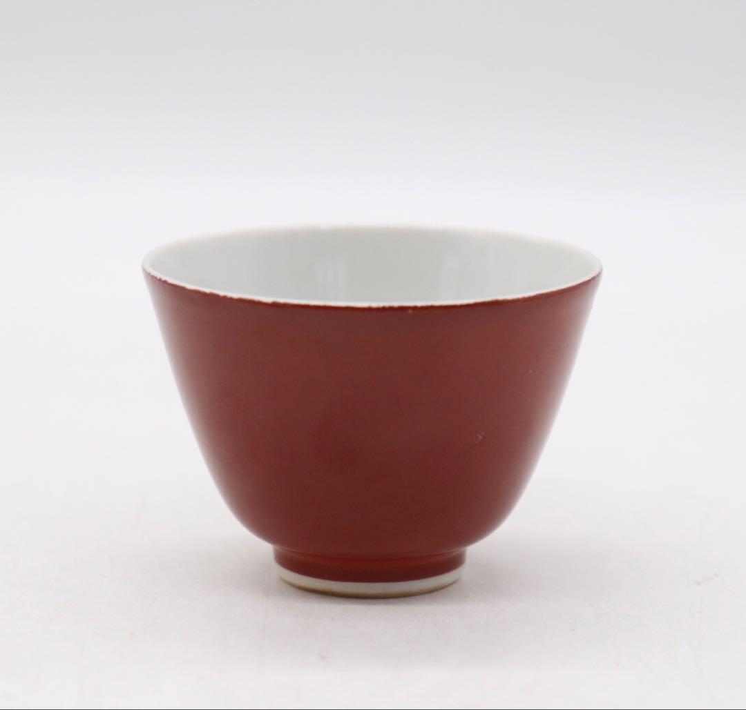 江戸　古清水　紅釉小杯ペア　亀水作　高級茶器　殻手　送料込み250819