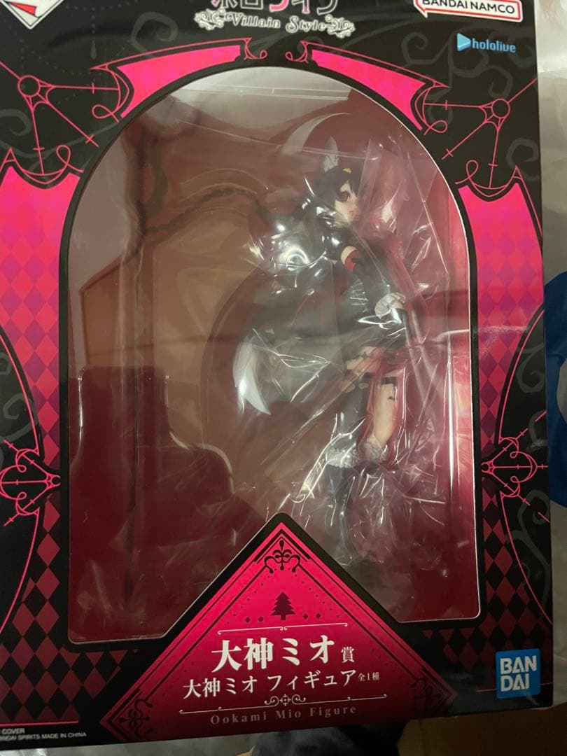 ホロライブ　1番くじ　大神ミオ　フィギュア　アクリルまとめ