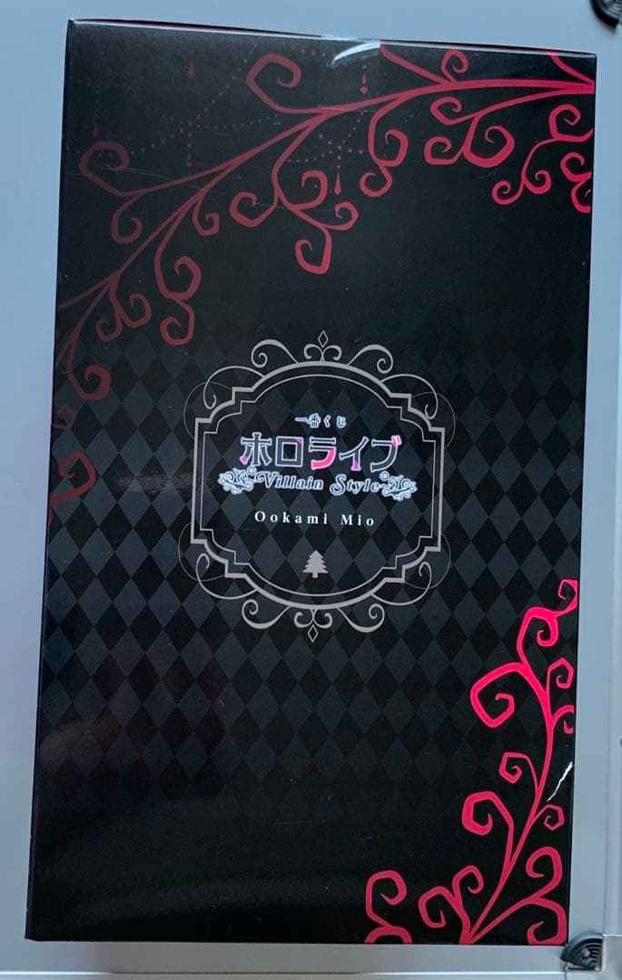 ホロライブ　1番くじ　大神ミオ　フィギュア　アクリルまとめ