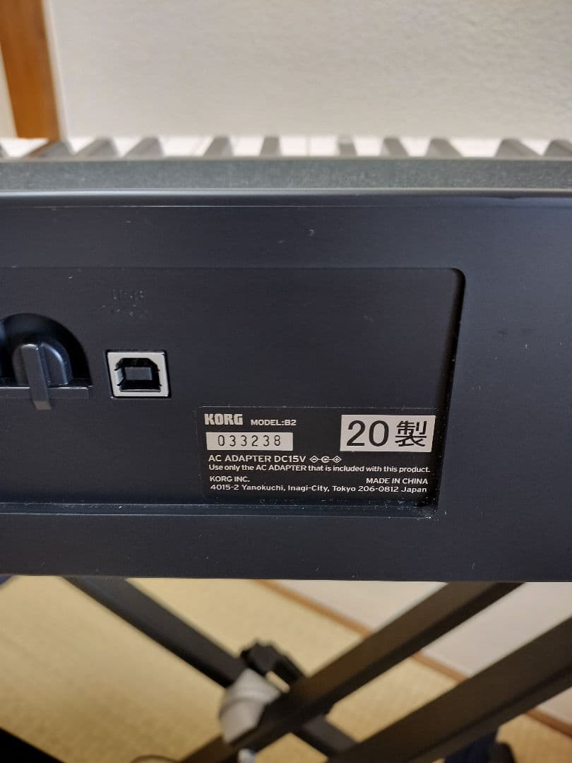KORG B2 電子ピアノ　折りたたみスタンド付き