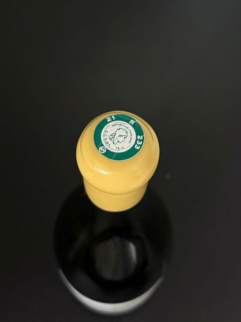 T*y様 d'Auvenay ドーヴネルロワ Aligote Sous Chat