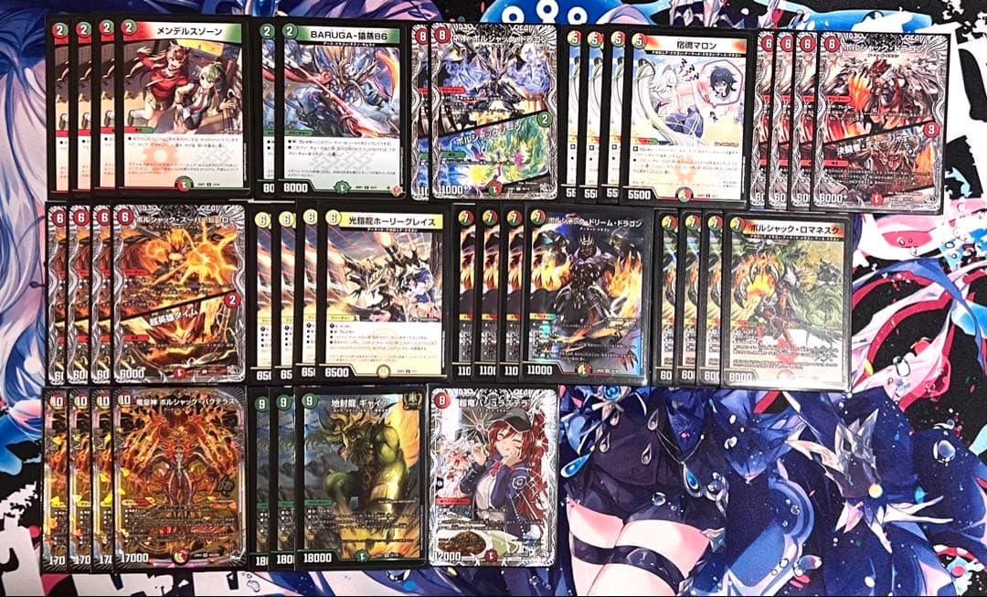 【匿名配送】flat工房紹介リースボルシャック　環境デッキ　スリーブ付き