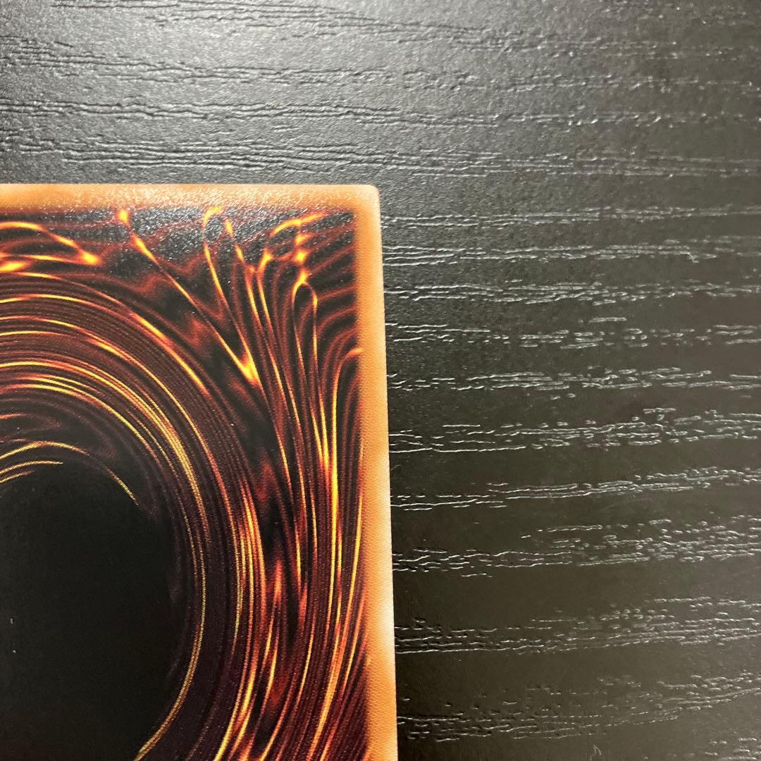 遊戯王　アーゼウス、ティフォン25thシークレットレアセット