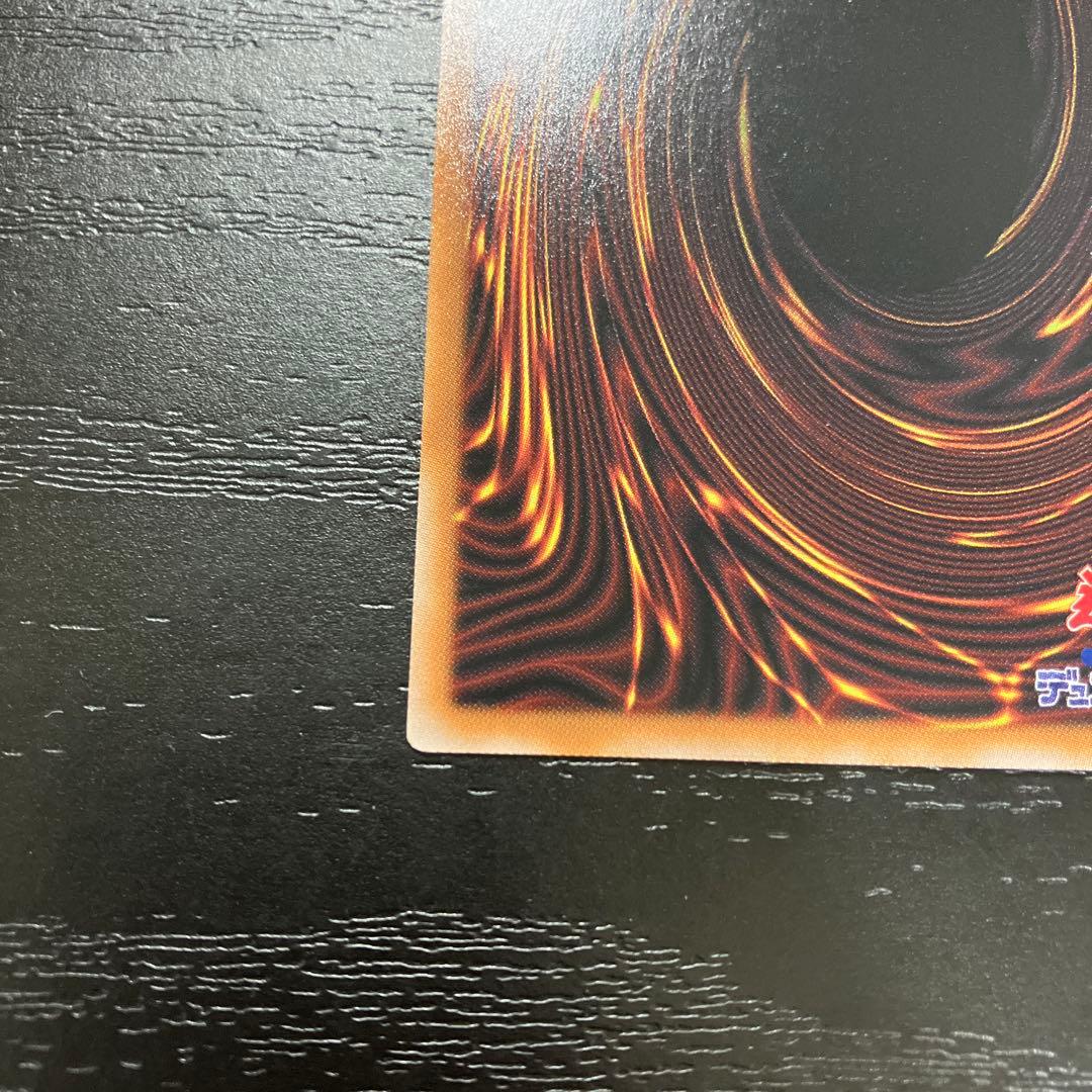 遊戯王　アーゼウス、ティフォン25thシークレットレアセット