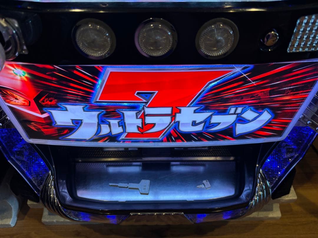 パチスロ　ウルトラセブン　実機