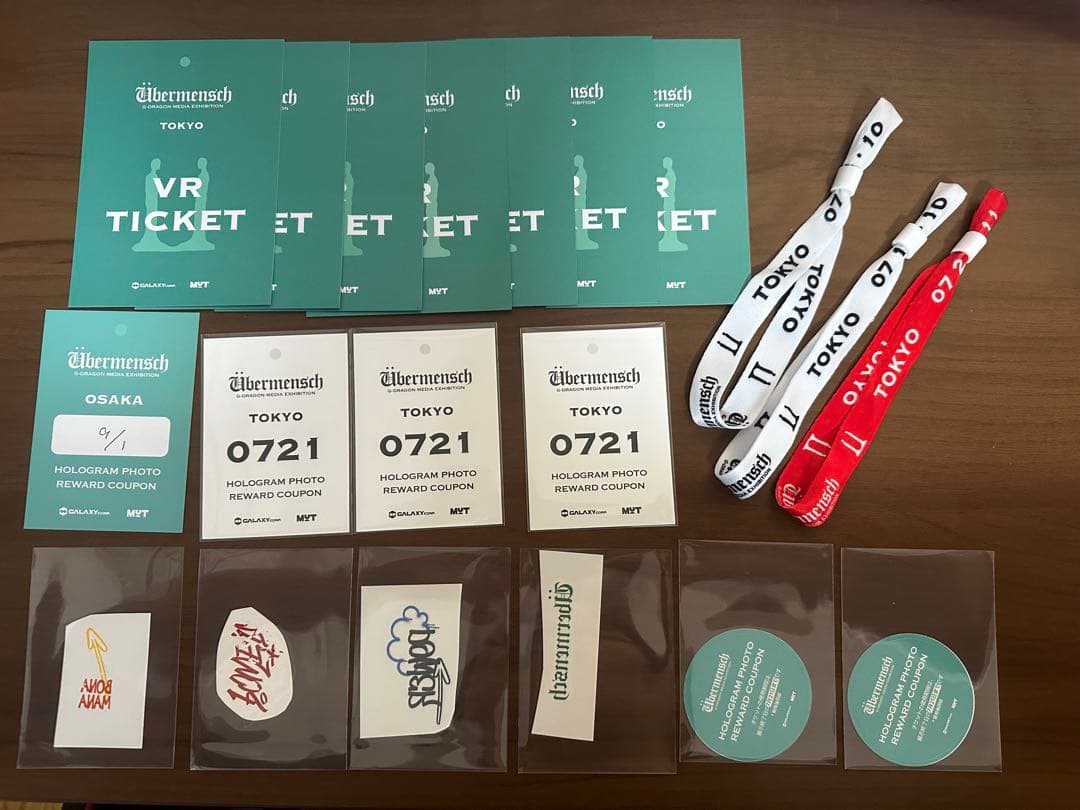 G-DRAGON Übermensch HOODIE Black XL