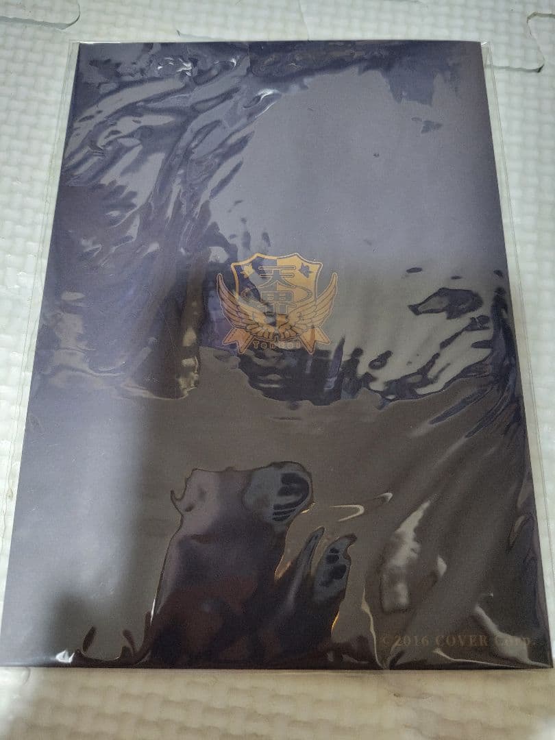 ホロライブ 天音かなた 誕生日記念2021 学生証 ( シリアルナンバー入り )