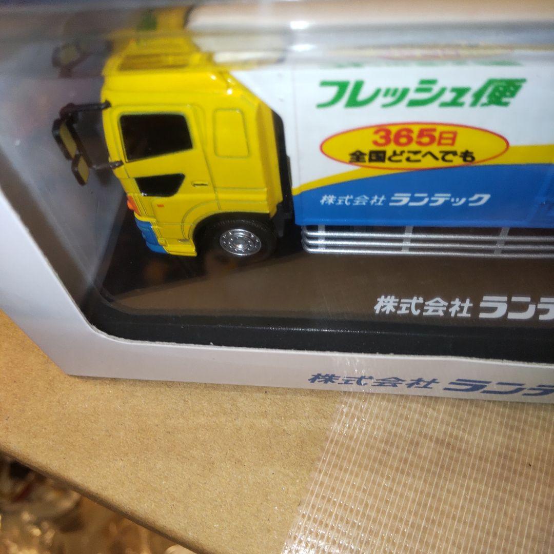 日野プロフィアRUNTEC トラックミニカー