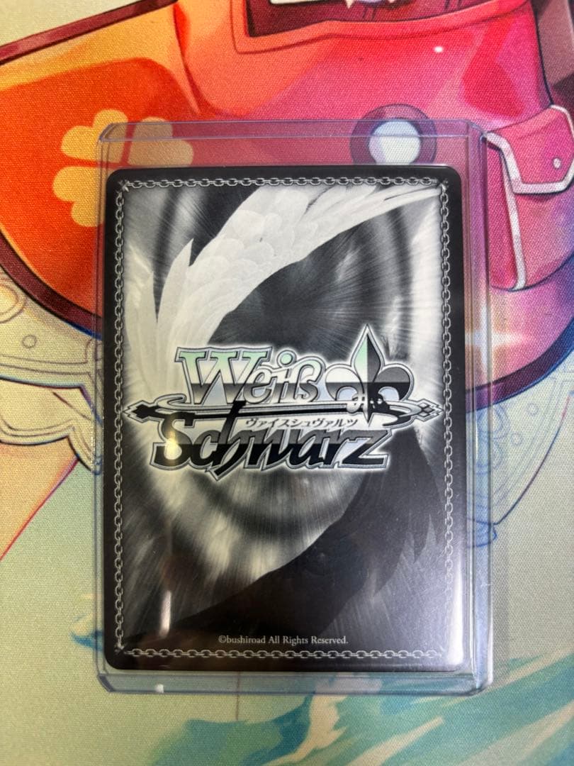 未来へと踏み出す一歩　伊那尓栖　sp ヴァイスシュヴァルツ