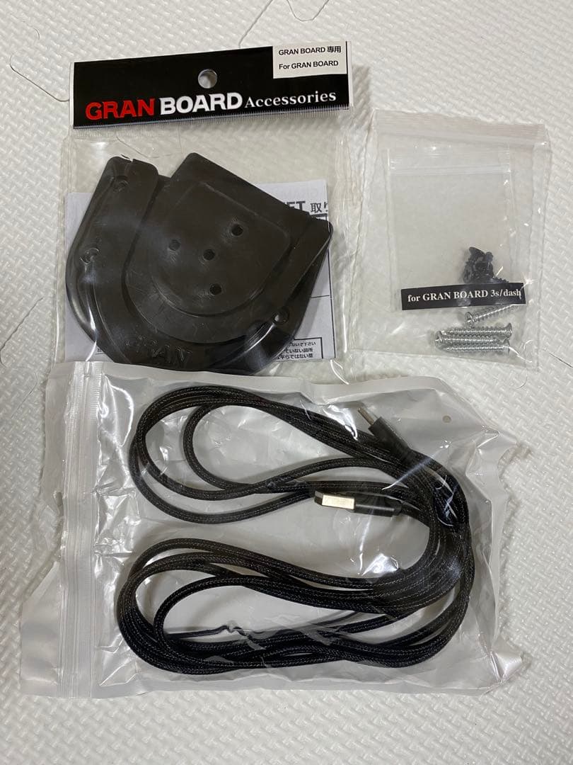 最終値下げ‼︎GRAN BOARD 3s Bluetooth対応 グランボード3s