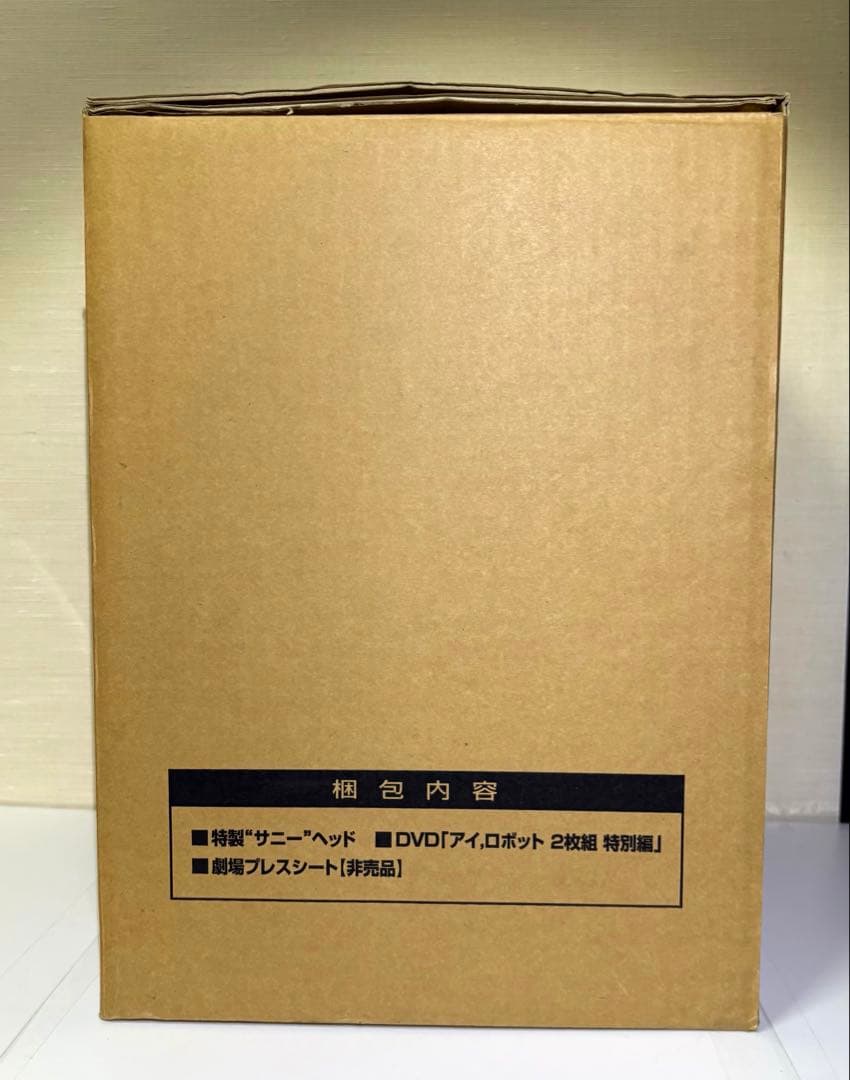アイロボット　サニーヘッド　1/1 限定フィギュア