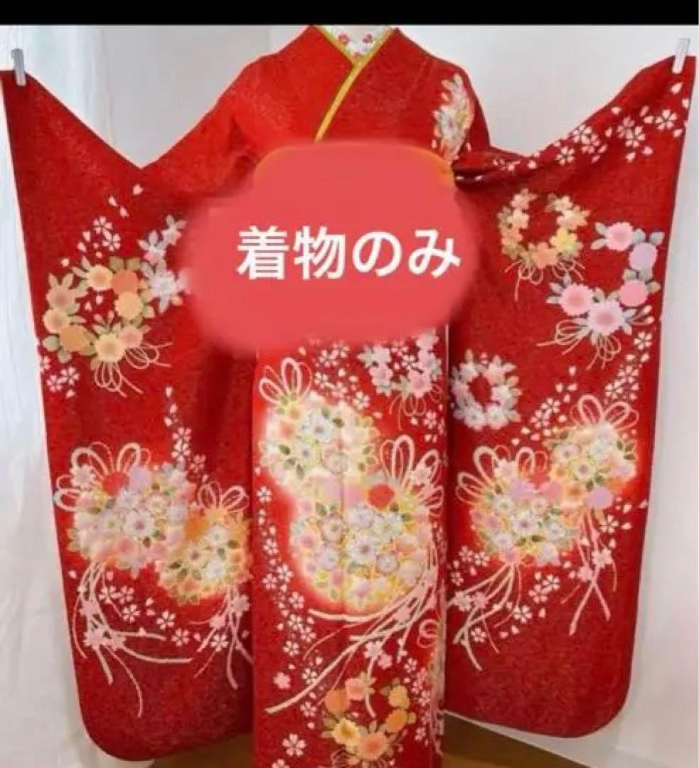 サ*ー様 翠山工房　振袖